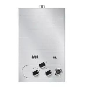 가스온수기 LNG 소형 용 식당 온수 사무실 중형 LPG