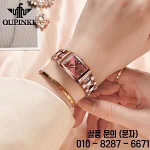 OUPINKE 여성용 럭셔리 시계 로즈 골드 텅스텐 스틸 다이아몬드 쿼츠 방수