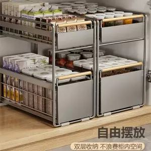 슬라이딩 정리대 랙 수납 주방 선반 철제 A 싱크대 하부장