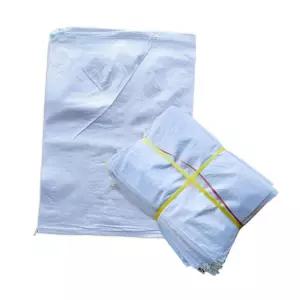 수입 쌀 마대 포대 자루 20kg 45x67cm 200장 낙엽청소 건설현장 농사용