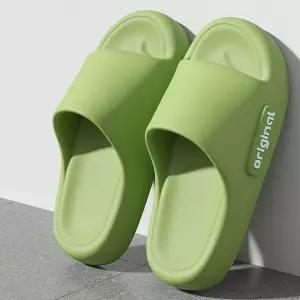 코어스 푹신한 EVA 쿠션 미끄럼방지 구름슬리퍼