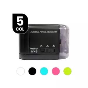 (ELM)전동연필깎이 ELM-V5