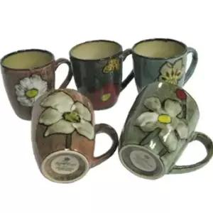 로얄엑세스 그린 소담 머그잔 5개 커피 물컵 찻잔