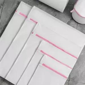 특대형 세탁망 60cmx60cm 의류 보호망 세탁기 수세미 망 (WFKJPVV)