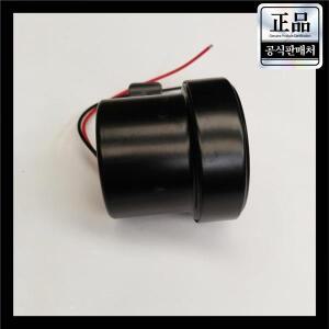 강아지 짖는 소리 자동차 경적 후진 12V-80V 오토바이 전동차 트럼펫 개조 교체 부품