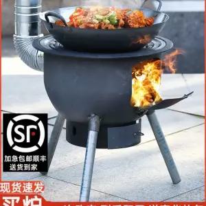 소각로 드럼통 촌캉스 폐기물 화로 화덕 시골 텃밭 농촌 처리 야외 쓰레기