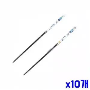 WL 도자기 손잡이 어른 젓가락 x10개 주방잡화 주방용품