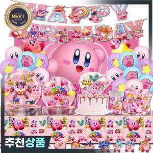 카와이 스타 커비 생일 파티 칼 붙이 접시 일회용 배너 케이크 토퍼 매달려 깃발 풍선 장식