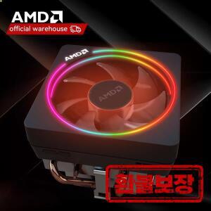 AMD 뉴 라이젠 레이스 쿨러 레이스 프리즘 팬  4핀 R3 R5 R7 R9 CPU 지원 AMD 메인보드 지원