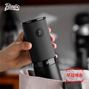 빈쿠 전동 커피 그라인더, 스틸 버 포함, 휴대용 에스프레소 30g 원두 호퍼, 정지 기능, 저소음
