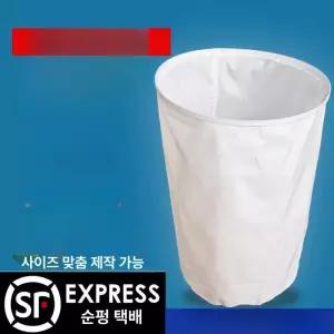 해이프 집진기 천 주머니 범용 스트랩 대형 대형 봉투