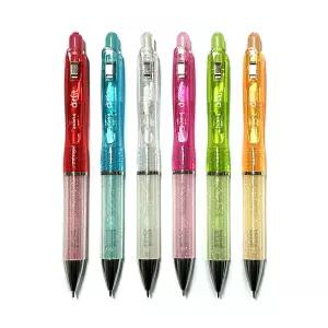 제브라 에어피트 C 샤프 0.5mm MA45