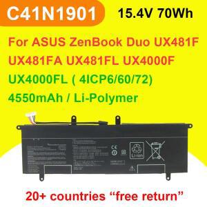 아수스 젠북 듀오 UX4000F UX481 시리즈 C41N1901 노트북 배터리 4ICP66072 15.4V 70Wh 4550mAh