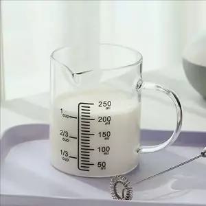 다용도 내열 유리 계량 컵 비커 계량 컵 250ml 손잡이