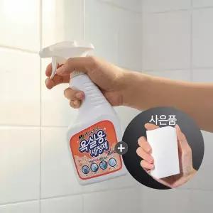 산도깨비 욕실용 세정제 750ml x3개 + 매직블럭 2개 욕실 화장실 청소세제