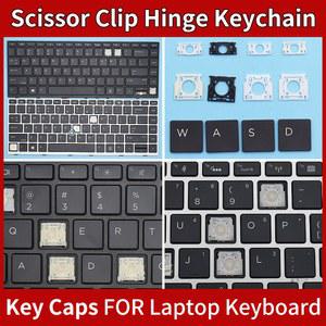 HP Probook 430 G5 440 G5 445 G5 640 G4 640 G5 키 캡 키보드 키 체인 용 교체 키 캡 가위 클립 힌지