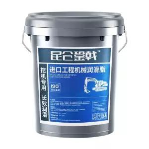 굴삭기 윤활유 내마모성 방지 지게차 윤활제 건설기계