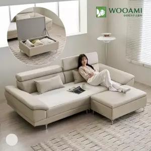 우아미가구 서온 4인용 가죽 황토볼 온열 온도조절 흙소파+스툴