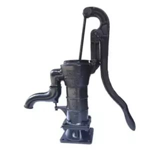 튼튼한 펌프 재래식 수동 작두 우물 농업용 시골 양수기 지하수 베이스 단품