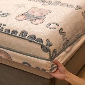 극세사 매트리스 커버 침대 따뜻한 겨울 곰돌이