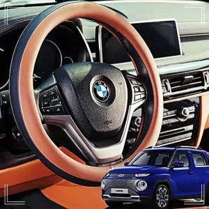 핸들커버 캐스퍼 소프트 투톤 OWB584C8