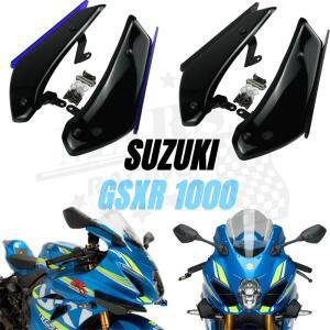 스즈키 GSX-R1000 용 스포일러 윙렛 공기역학 키트 2017-2022 R