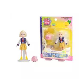 티티체리 인형 피규어 리틀 체인지 스쿨룩 레몬 여아 BNA