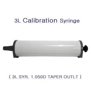 폐활량 폐기능검사 정도관리 3리터 보정용 실린지 / 3L Calibration Syringe
