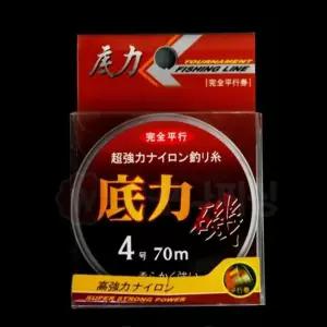 [NS홈쇼핑]50m 광어 감성돔 찌낚시 벵에돔 원줄 참돔 민장대 돌돔 나일론 낚시줄 목줄 바다 민물..