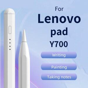 레노버 펜슬 패드용 정전식 펜, Y700 펜슬 펜, 터치 스크린 펜, 특정 스타일러스 연결 펜, 2024 2023
