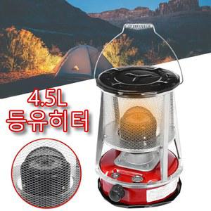 휴대용 야외 난방 난로 4.5L 등유 히터 방풍 등유 난로 안뜰 야외 텐트 난방을위한 등유 난로