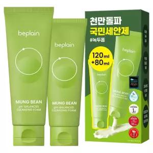 비플레인 녹두 약산성 클렌징폼 120ml + 80ml 기획세트, 1세트