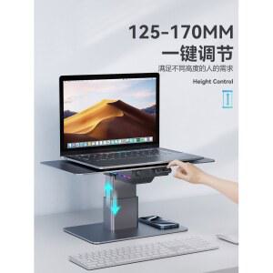 자동 높이조절 노트북 스탠딩형 접이 가능 블랙 강의대 데스크 오 이동식 높이 스탠딩
