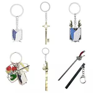 진격의거인 조사병단 자유의날개 입체기동장치 키링