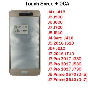 삼성 갤럭시 J3 J4 J4+ J5 J6 J6+ J7 J8 Pro Plus On5 On7 프라임 코어 2016 2017 터치 스크린 전면 외부 유리 + OCA