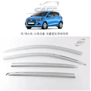 경동K617크롬썬바이저(2016더넥스트스파크)