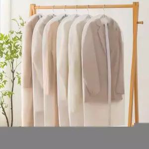반투명 수납 먼지방지 고급 PEVA 싱글 지퍼형 옷커버 옷정리용품