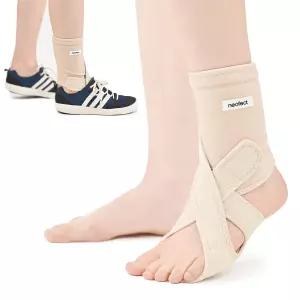네오펙트 드롭 풋 브레이스 베이지 - 보행 및 뇌졸중 을 위한 조절 가능한 AFO 발목 발 지지를 통기성 소재