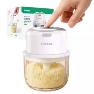 채소 야채 FK 추천 미니초퍼 기획상품 무선만능다지기 유리믹서기 전동 마늘분쇄기