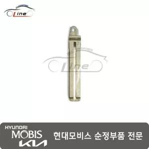 [현대모비스]투싼 18 TL 키 인서트 81996 D3001
