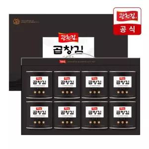 [광천김] 곱창김 캔김 8캔 선물세트