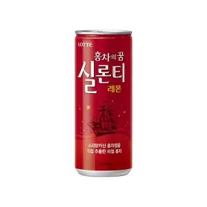 실론티 240ml 캔 30개 롯데칠성 홍차음료 레몬홍차