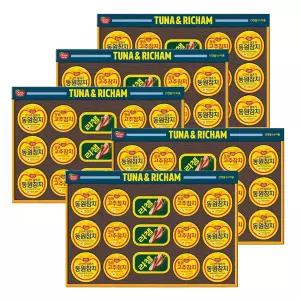 동원 선물세트 튜나리챔 K호 5세트+쇼핑백포함 설선물 추석선물 명절선물