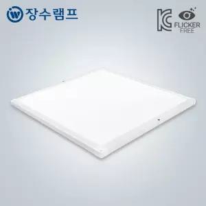 장수램프 LED 직하 엣지등 평판조명 슬림 샤인 640X640 50W 방 거실 전등 사무실