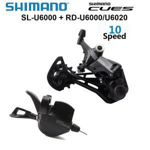 SHIMANO CUES U6000 그룹 세트 10단 변속 레버 U6000-10R 뒷 RD-U6020-10S 10V 10S 산악 자전거 부품
