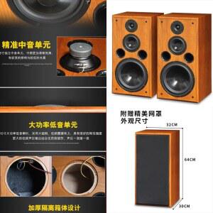 고출력 Hifi 오디오 패시브 홈 시어터 열광적인 스피커, f109, 10 인치, 200W, 3 방향 책장, 바닥부터 천장까지