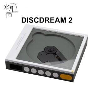 시디플레이어 MOONDROP DISCDREAM 2 휴대용 CD 플레이어 USB 데스크탑 사운드 카드 기능 광학 디지털 출력