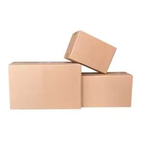 대형 포장 박스 운송 가구 전자 보관 두꺼운 종이 용기 수납 이동