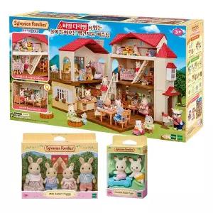 [보리보리/실바니안]초콜릿토끼쌍둥이 밀크토끼가족 빨간지붕이층집