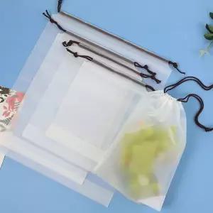 [셀러에이드]다용도 방수 반투명 비닐 파우치 중형 10P 여행 정리 신발수납파우치